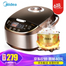 美的（Midea） 电饭煲 5L 大容量...