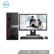 戴尔(DELL)成就3668商用台式电脑...