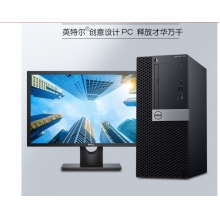 DELL 7070