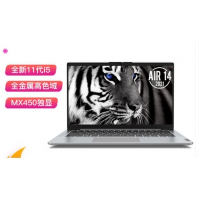 联想小新Air14 