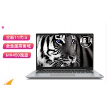 联想小新Air14 