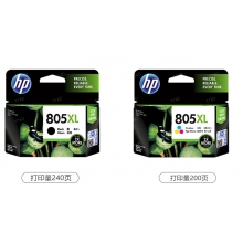 惠普（HP) 805墨盒黑色彩色适用于DeskJet 2621 2622 打印机 805XL大容量黑彩套装（240页+200页）