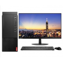 联想启天M445  I5-11500/8G/256G+1T/集显/23.8显示器