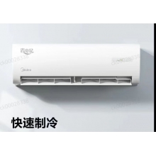 美的空调KFR-26BP2DN8Y