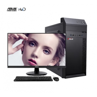华硕（ASUS）办公企业台式机G5420CPU/4G内存/512GM.2固态+21.5寸显示器