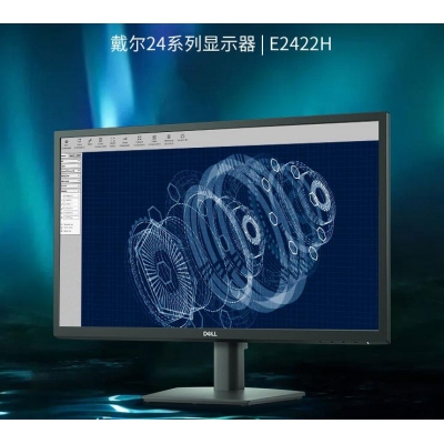 戴尔 E2422H 23.8英寸 液晶显示器 