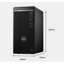 戴尔optiplex 5090MT 台式机主机
