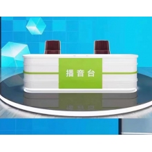 2*0.7*0.75m播音台