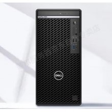 台式机主机戴尔OptiPlex 5000塔式/i7-12700/16GB/256SSD+IT机械/Nvidia T400 4G独立显卡/键盘/鼠标/原厂质保三年
