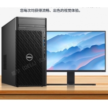 塔式工作站DELL Precision 3660 