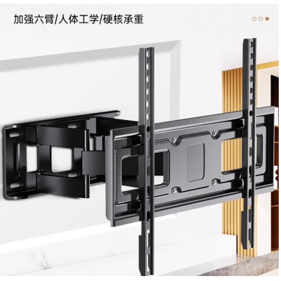 骏敖32-75英寸  电视支架