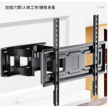 骏敖32-75英寸  电视支架