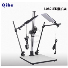 起鹤牌 QH-L082LED拍摄台