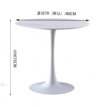 蔻炫宇圆桌70*75cm