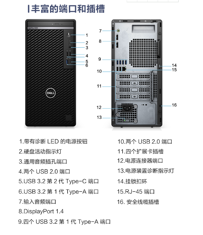 5080图片3.png