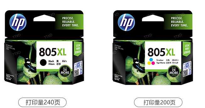 805XL墨盒.png